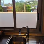 El Horno شقة *